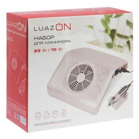 Аппарат для маникюра LuazON LMH-04, 6 насадок, до 25000 об/мин, педаль, белый Luazon Home 3604466 .