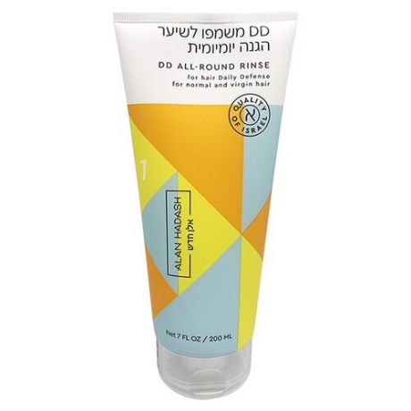 Concept Шампунь для восстановления волос / Nutri keratin shampoo 300 мл