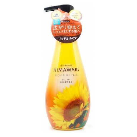 Dear beaute himawari oil premium шампунь для поврежденных волос с растительным комплексом, 500 мл