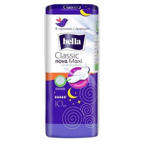 Гигиенические прокладки Bella Classic Nova Maxi, 10 шт