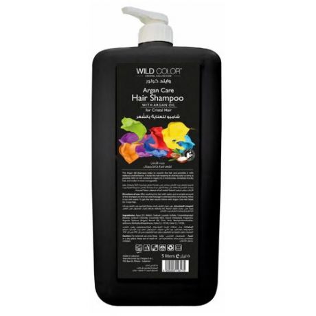 Wild Color Шампунь-уход для волос с аргановым маслом / Argan care hair shampoo 5000 мл
