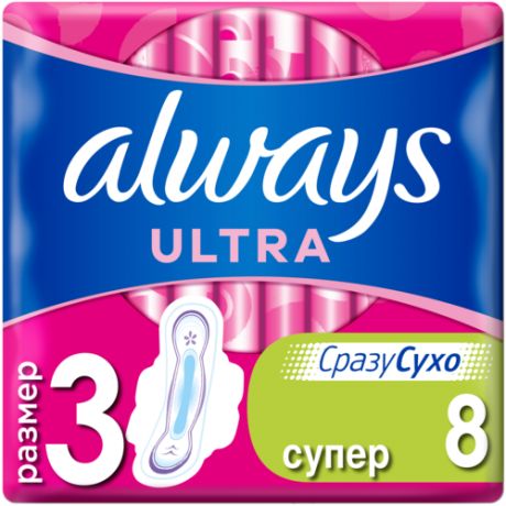 Женские гигиенические прокладки ALWAYS Ultra Super, 16 шт.