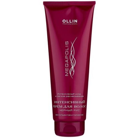 Ollin Professional Интенсивный крем для волос на основе черного риса