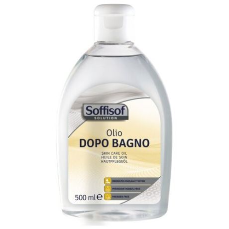 Soffisof Жидкое масло для ухода за кожей (500 мл)