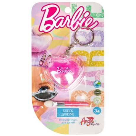 Детская декоративная косметика для девочек Barbie. Блеск для губ "Сердце- брелок". Детская косметика
