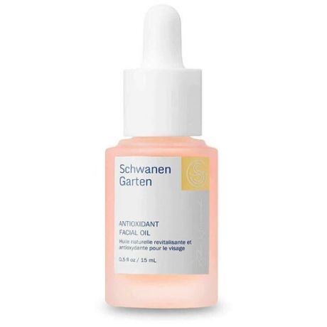 Schwanen Garten Антиоксидантное масло для лица Antioxidant Facial Oil, 15 мл