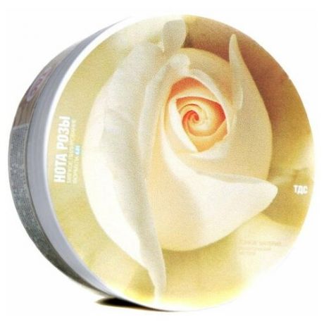Натуральное мыло для бритья "Нота Розы", 85 гр (Белорусская косметика ТДС)