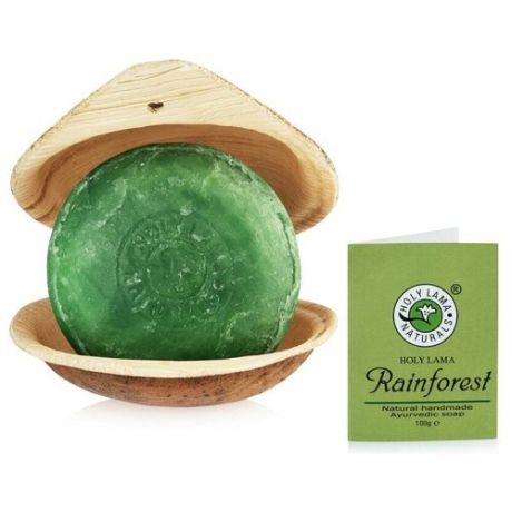 Мыло Рейнфорест Хоули Лама (Rainforest Soap), 100 гр