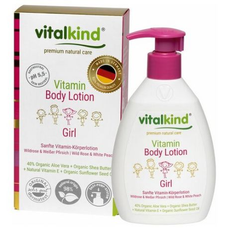 Молочко для тела Vitalkind витаминное для девчонок, 200 мл