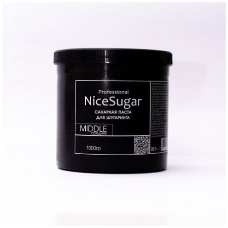 Сахарная паста бирюза 1000 гр Средняя для шугаринга и депиляции NiceSugar Professional.