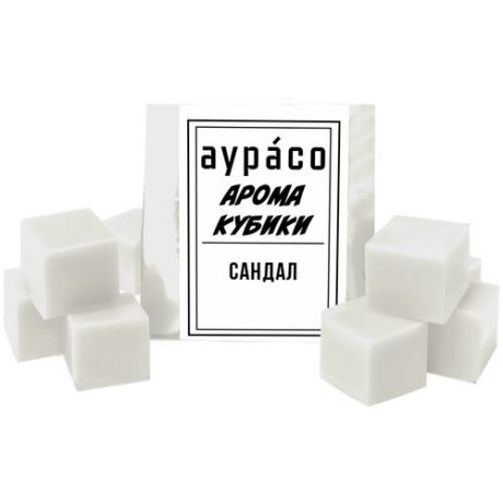 Ароматические кубики Аурасо, ароматический воск для аромалампы "Сандал", 9 штук