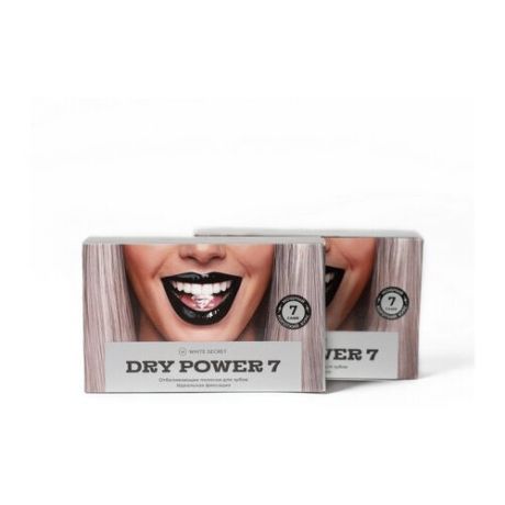 White Secret, Отбеливающие полоски White Secret Dry Power 7