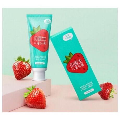 Зубная паста для детей Xiaomi DR. BEI - Антибактериальная, Клубничный йогурт, 60 г. (pink)