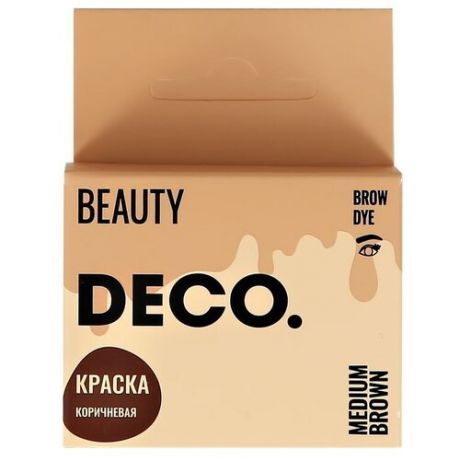 DE.CO. Краска для бровей с окислителем, саше, 3 мл, dark brown