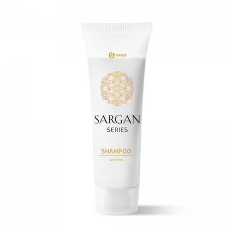 Гостиничная косметика шампунь для волос "Sargan" (туба) 125 штук