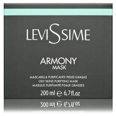 Маска очищающая для жирной кожи / Armony Mask Levissime 200 мл