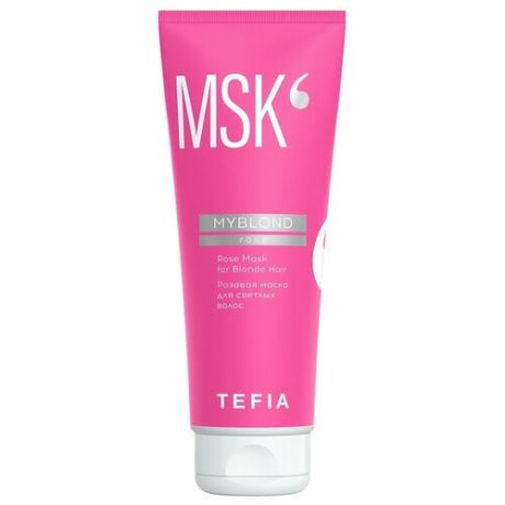 Розовая маска Tefia MYBLOND для светлых волос, 250мл