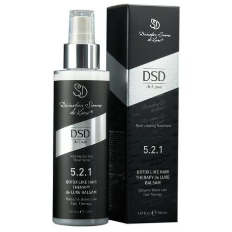 5.2.1 Восстанавливающий бальзам Ботокс для волос DSD de Luxe, 150 мл, Botox Hair Therapy de Luxe Bal