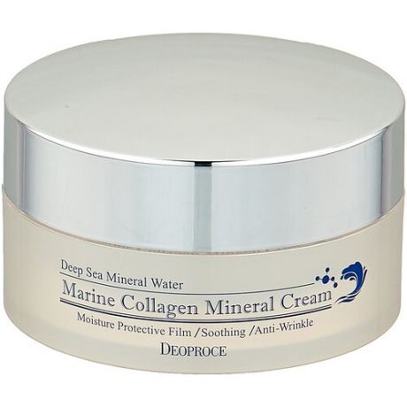 Deoproce Marine Collagen Mineral Cream - Крем для борьбы с морщинами с морским коллагеном и EGF