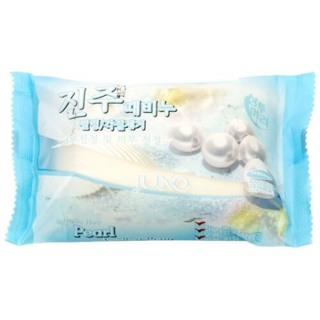 Juno Мыло отшелушивающиe с жемчугом - Pearl peeling soap, 150г