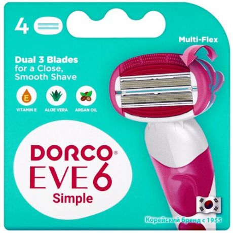 Лезвия для бритвы сменные Dorco Eve 6 Simple 4 шт