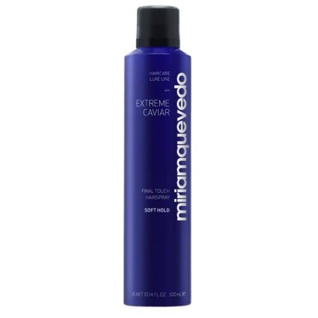 Лак для волос легкой фиксации MIRIAMQUEVEDO Extreme Caviar Final Touch Hairspray – Soft Hold