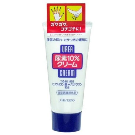Shiseido urea крем для рук и ног универсальный, 100 гр