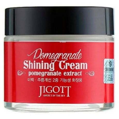 JIGOTT Крем с экстрактом граната для яркости кожи Pomegranate Shining Cream, 70 мл