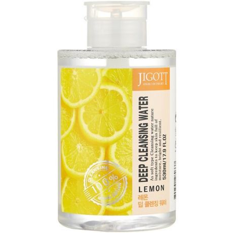 Jigott Жидкость для снятия макияжа «лимон» - Lemon deep cleansing water, 530мл
