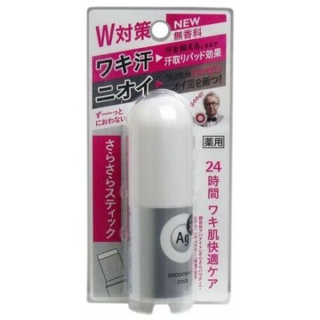 Shiseido ag deo24 стик дезодорант-антиперспирант с ионами серебра без запаха, 20 гр