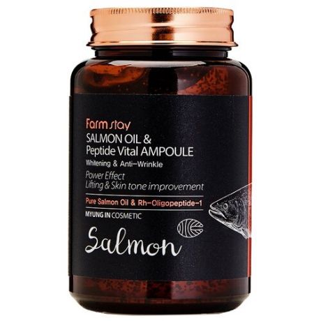 FARM STAY Salmon Oil & Peptide Vital Ampoule