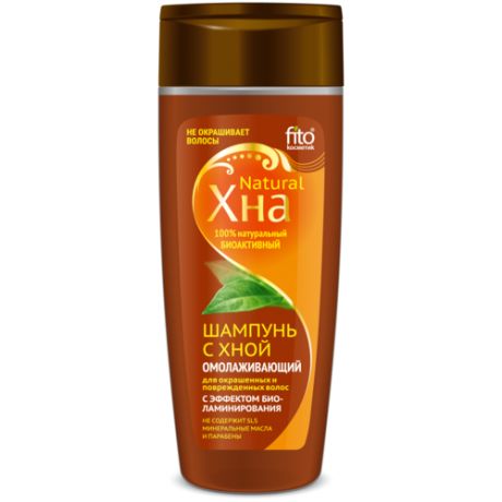 Шампунь для волос Хна Natural "Эффект биоламинирования", омолаживающий, 270 мл