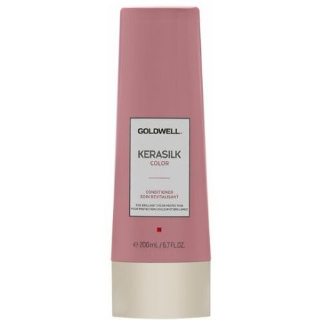 Goldwell Kerasilk Color Conditioner – Кондиционер для окрашенных волос 200 мл