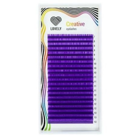 LOVELY Ресницы фиолетовые (purple) - 20 линий, MIX (изгиб C; толщина 0,10; длина 7-13)