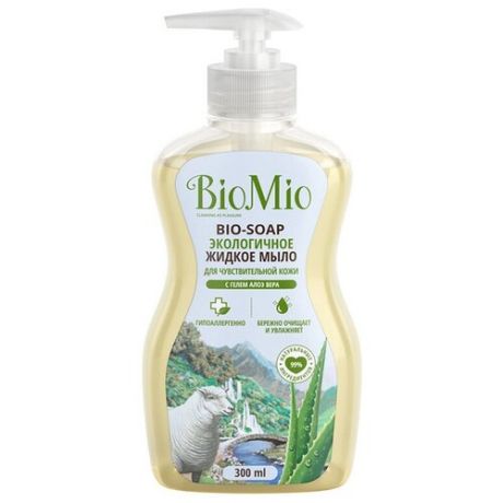 Жидкое мыло BioMio Bio-Soap Sensitive с гелем алоэ вера 300ml 4011183
