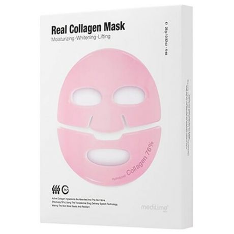 Meditime Лифтинг-маска гидрогелевая для лица с коллагеном - Real collagen mask, 26г