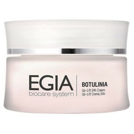 EGIA BOTULINIA Up-Lift 24h Cream - Крем насыщенный для глубокого увлажнения кожи 50 мл