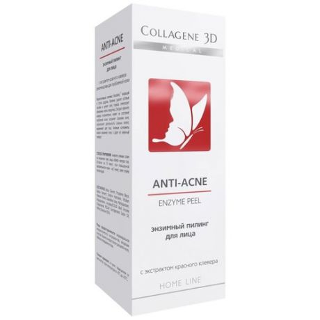 Medical Collagene 3D ANTI-ACNE - Энзимный пилинг для проблемной кожи 30 мл