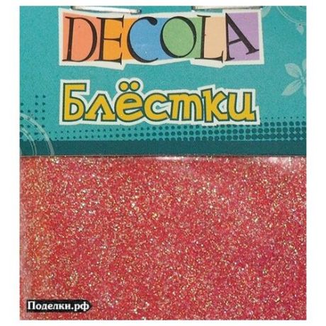 Блестки декоративные Decola W041-234-03 алый радужный цвет 0.3 мм 20 г., цена за 4 шт.