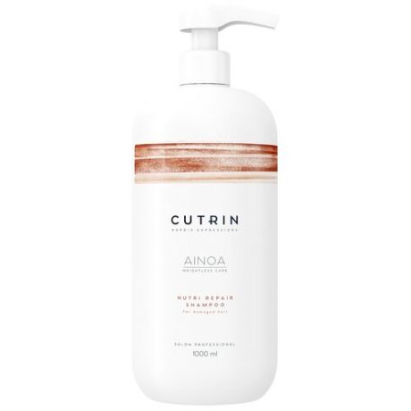 Cutrin Шампунь для восстановления волос / Nutri Repair Shampoo 1000 мл