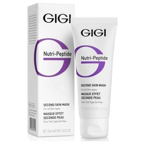 GIGI Nutri-Peptide: Маска-пилинг для лица (Second Skin Mask), 75 мл