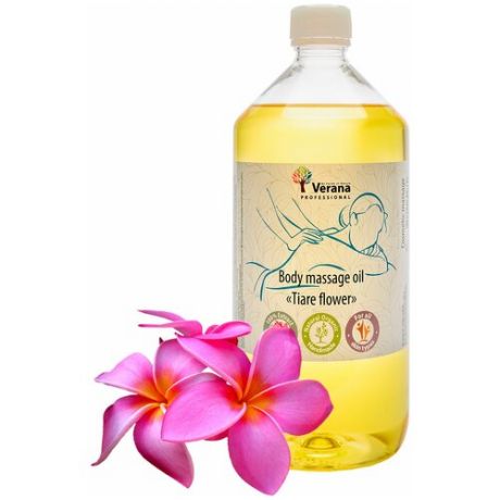 Verana Массажное масло для тела Тиаре, натуральное, омолаживающее, против морщин, витаминизирует, ароматерапия 1л