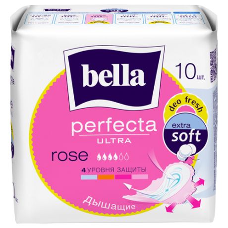 Супертонкие гигиенические прокладки BELLA Perfecta Ultra Rose Deo Fresh, 10 шт