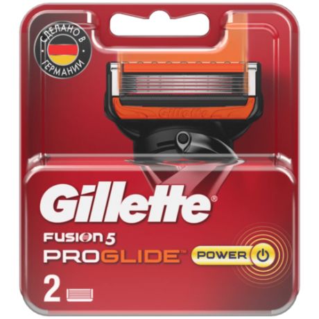 Сменные кассеты для бритья GILLETTE Fusion5 ProGlide Power, 2 шт