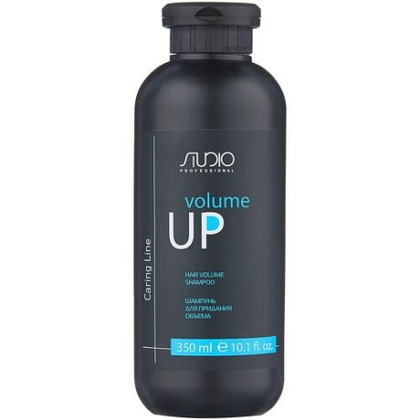Шампунь для волос KAPOUS PROFESSIONAL KAPOUS Volume up Caring Line Shampoo придание объема, 350 мл