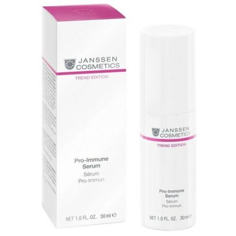 Janssen 2231 Pro-Immune Serum - Иммуномодулирующая сыворотка, 30 мл