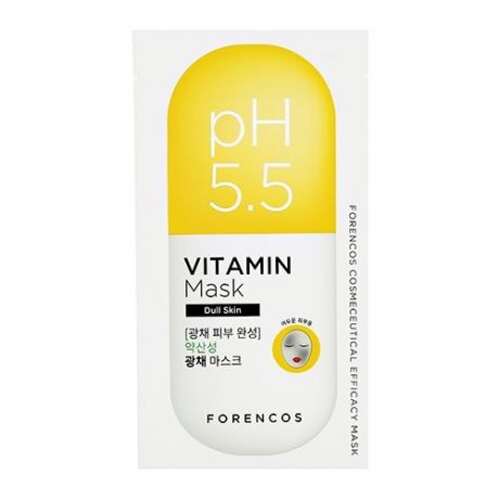 FORENCOS Маска PH 5.5 витаминная для тусклой кожи, 23 г
