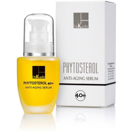 Сыворотка Регенерирующая для сухой кожи Фитостерол - Phytosterol Anti-Aging Serum For Dry Skin