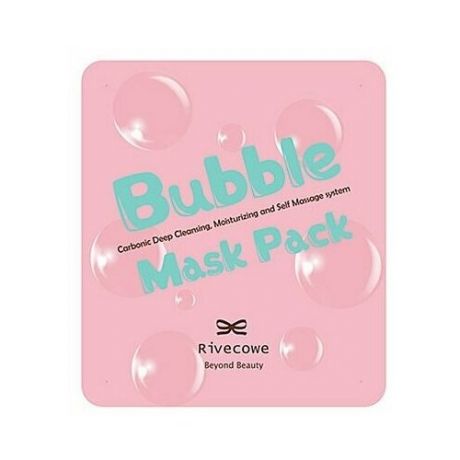 [RIVECOWE Beyond Beauty] набор Маска для лица углеродная Bubble Mask Pack, 10 шт
