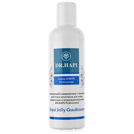 Увлажняющий кондиционер с пчелиным маточным молочком для сухих, окрашенных и поврежденных волос DR.HAPI Professional Royal Jelly Conditioner